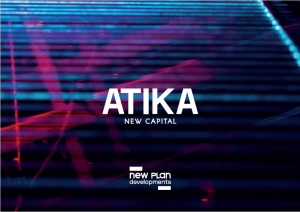 اتيكا العاصمة الادارية الجديدة Atika New Capital