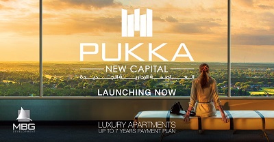 بوكا العاصمة الادارية الجديدة Pukka New Capital