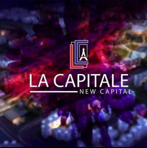 لا كابيتال العاصمة الادارية الجديدة la capitale new capital