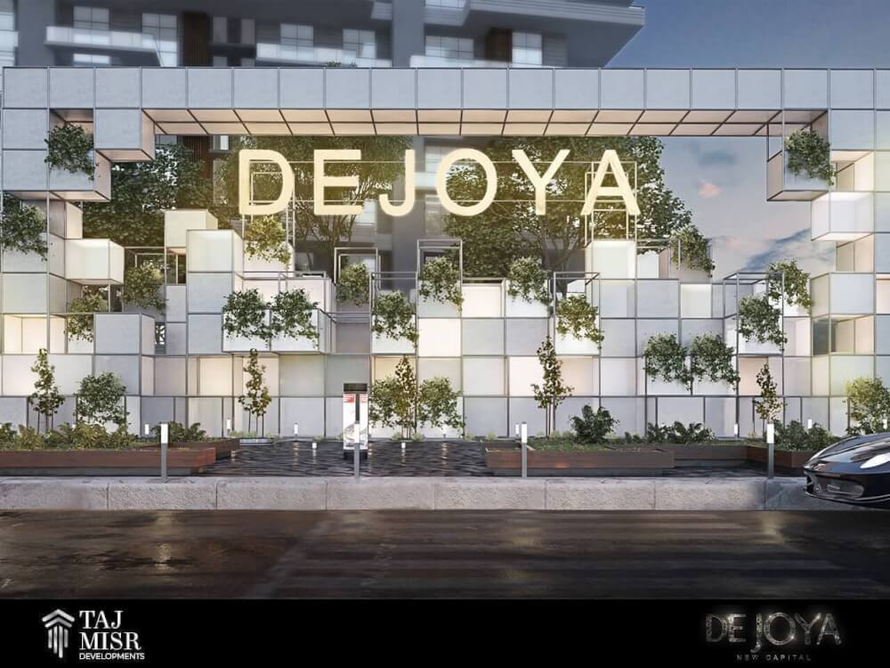 دي جويا 3 العاصمة الادارية الجديدة