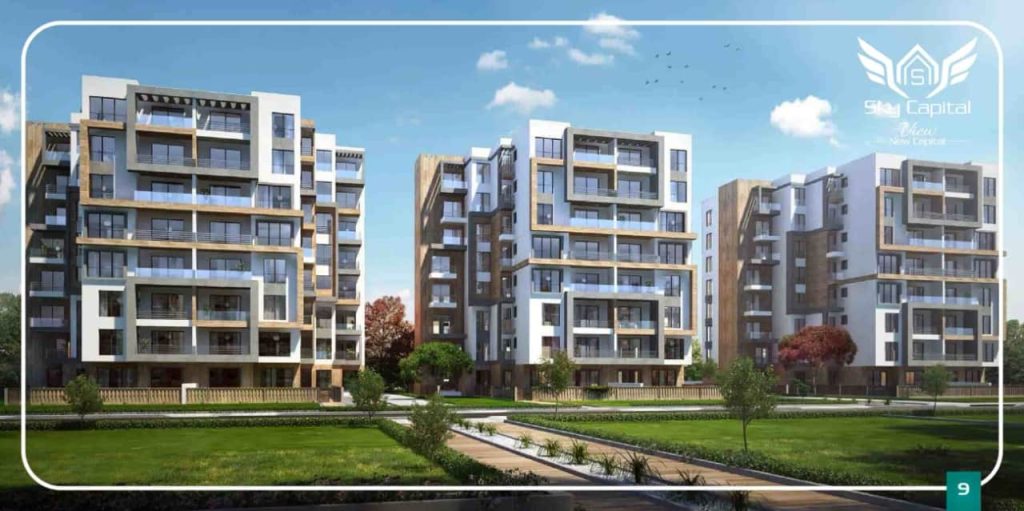 كمبوند سكاي كابيتال فيو العاصمة الادارية