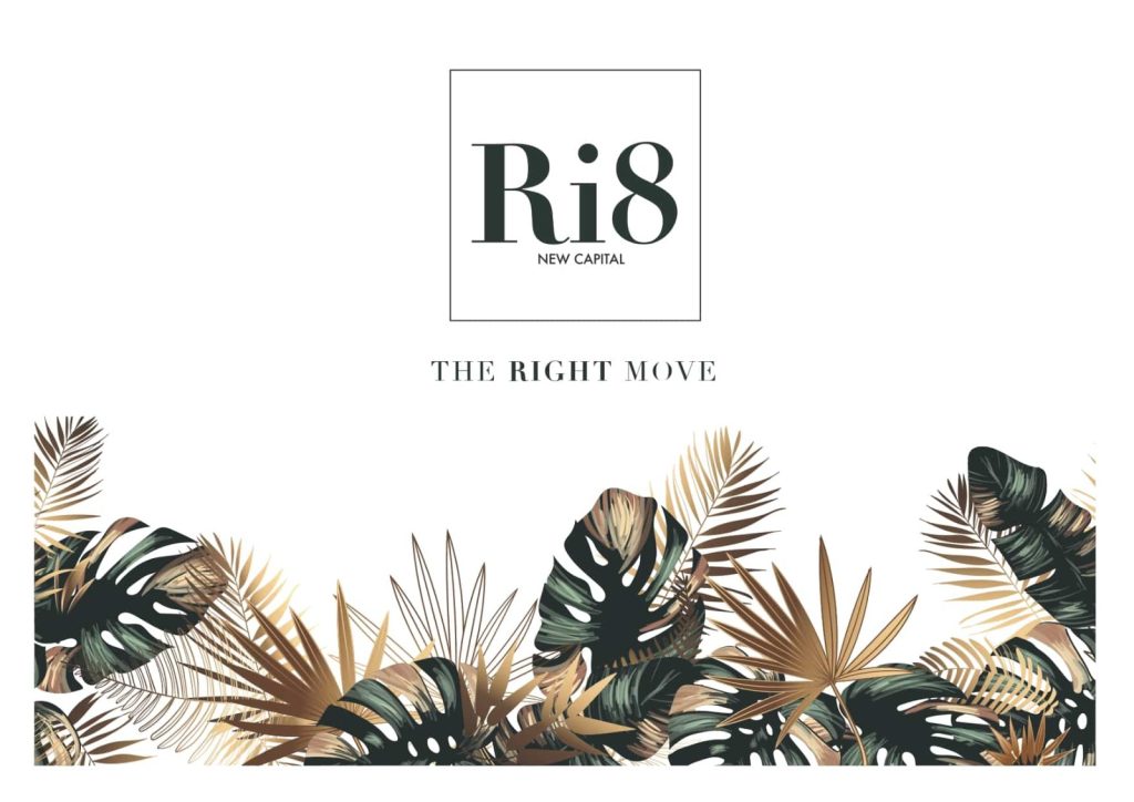 كمبوند رايت العاصمة الادارية شركة اعمار رزق