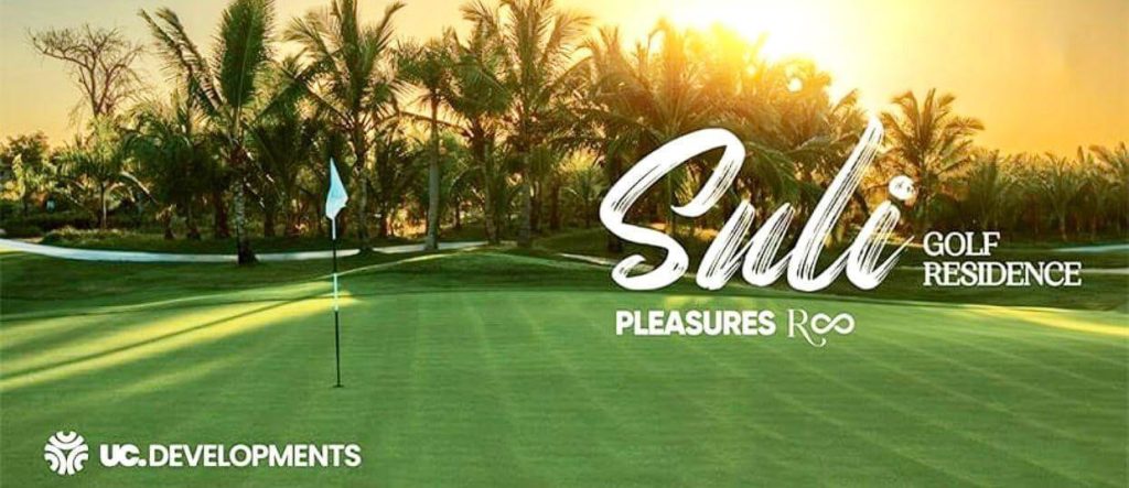 كمبوند سولي جولف العاصمة الادارية Suli Golf