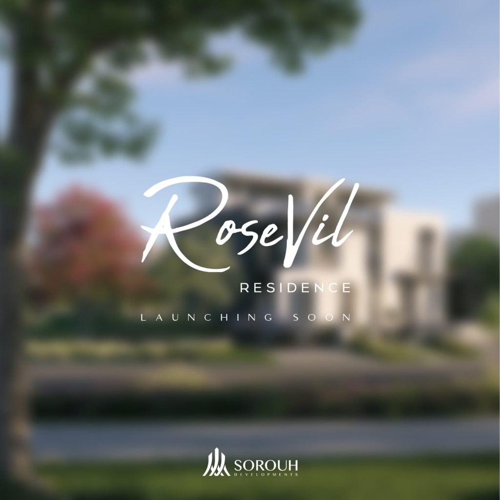كمبوند روزفيل ريزيدنس العاصمة | Rosevil Residence