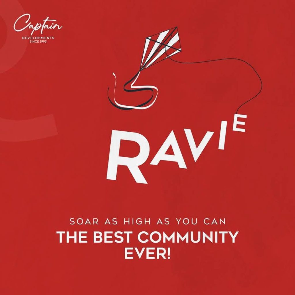 كمبوند رافي العاصمة الادرية الجديدة شركة الكابتن