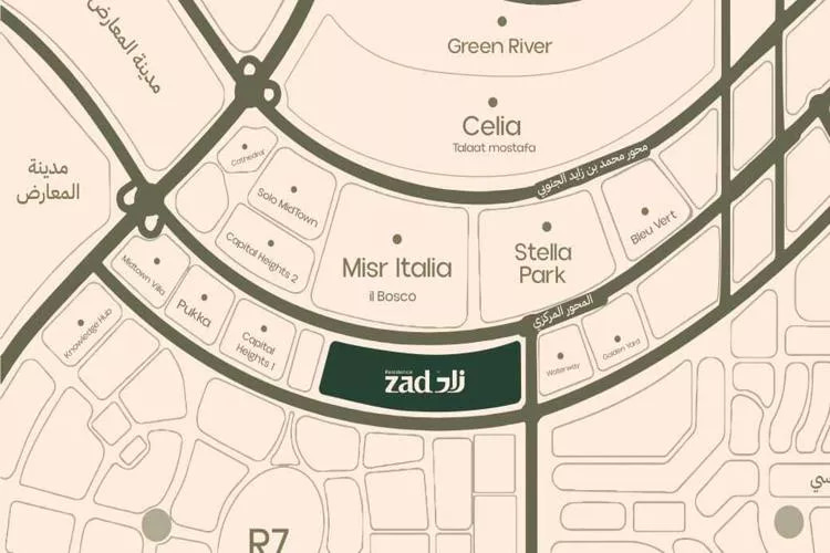 زاد ريزيدنس العاصمة الادارية | Zad Residence