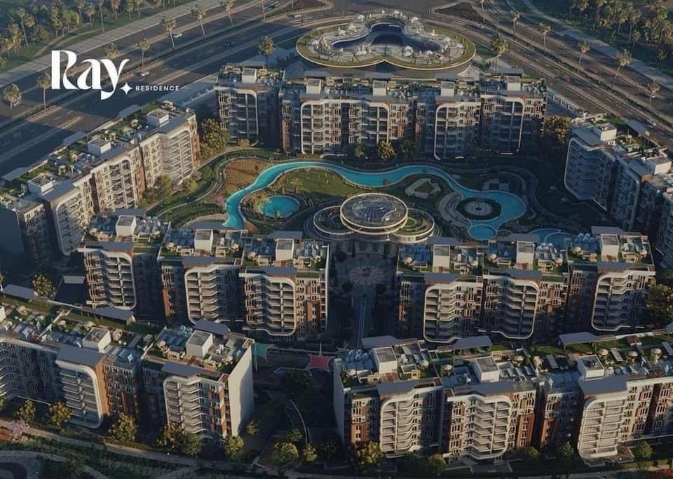 راي ريزيدنس العاصمة الادارية | Ray Residence