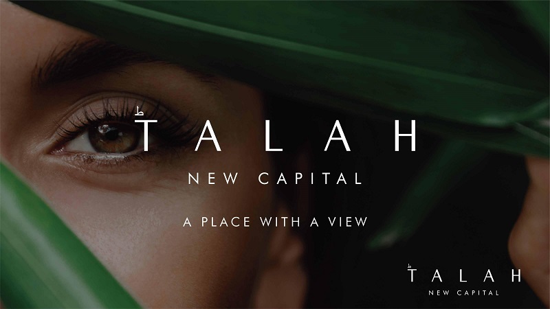 طلة العاصمة الادارية Talah New Capital