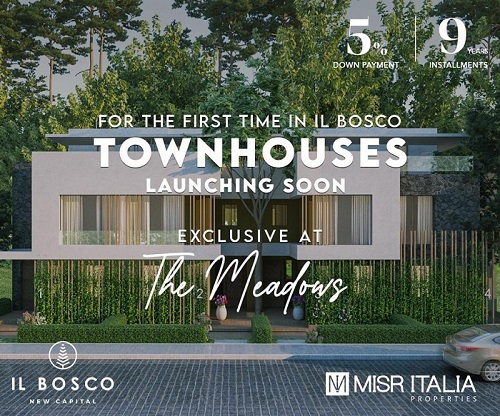 البوسكو العاصمة الادارية الجديدة