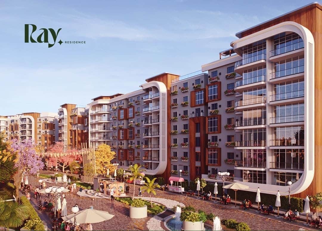 راي ريزيدنس العاصمة الادارية | Ray Residence