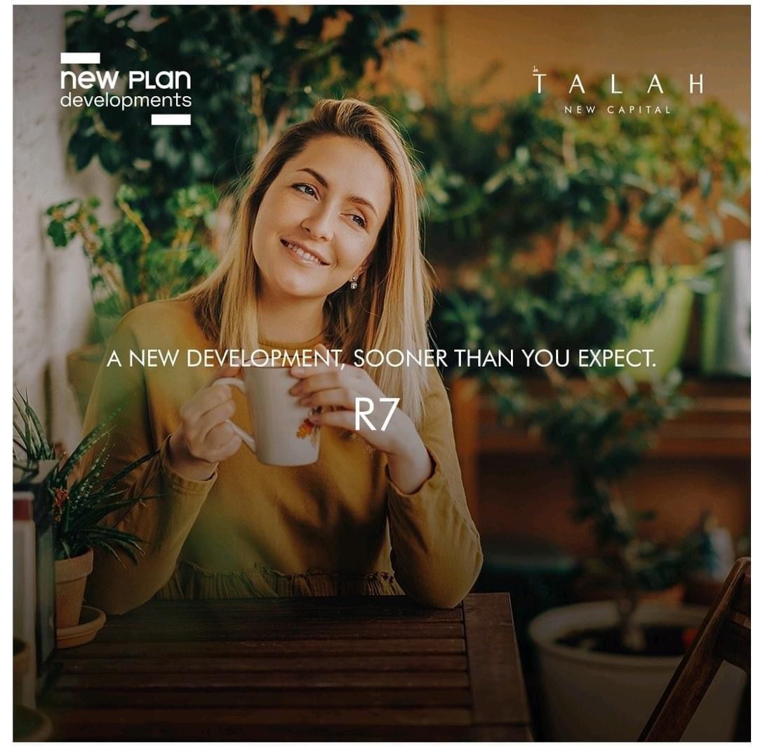 طلة العاصمة الادارية Talah New Capital
