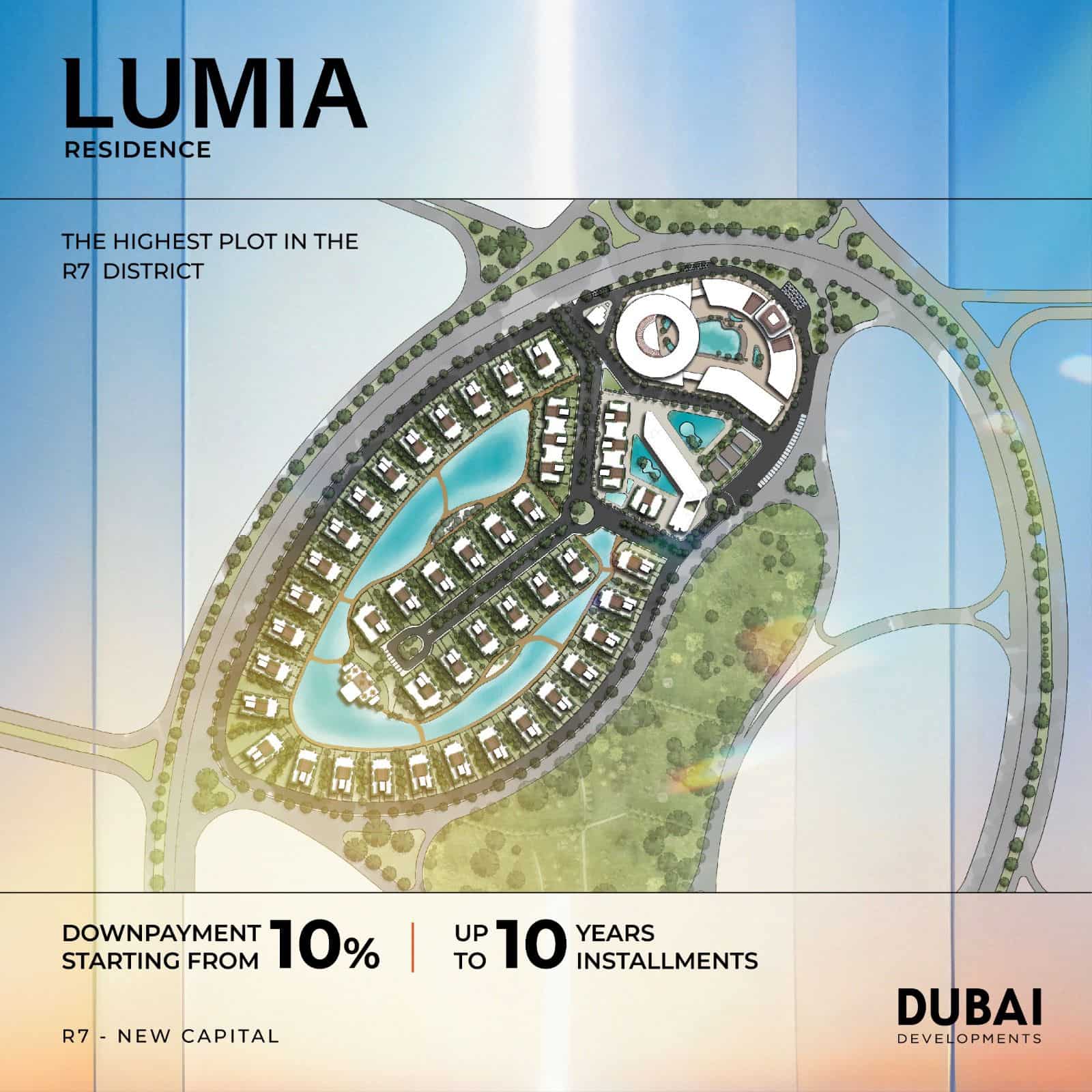 لوميا ريزيدنس العاصمة الادارية | Lumia Residence