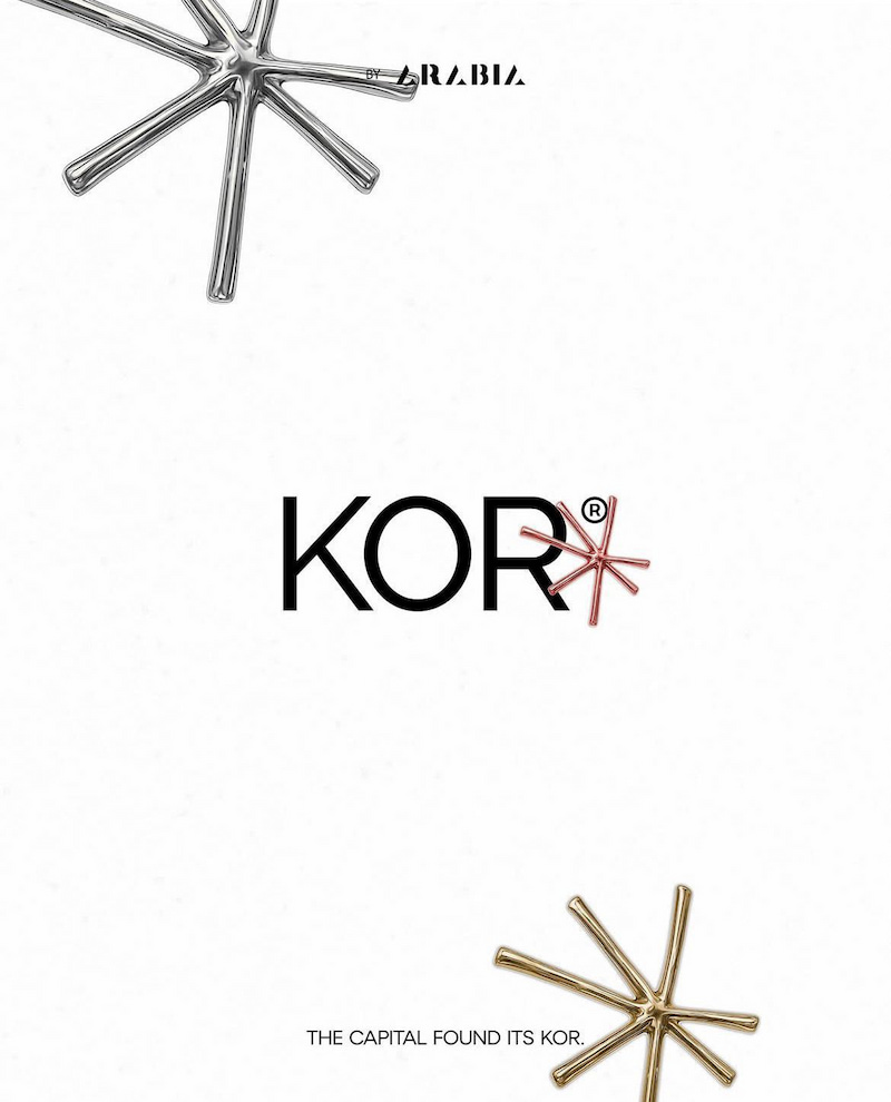 كمبوند كور العاصمة الإدارية الجديدة Kor New Capital