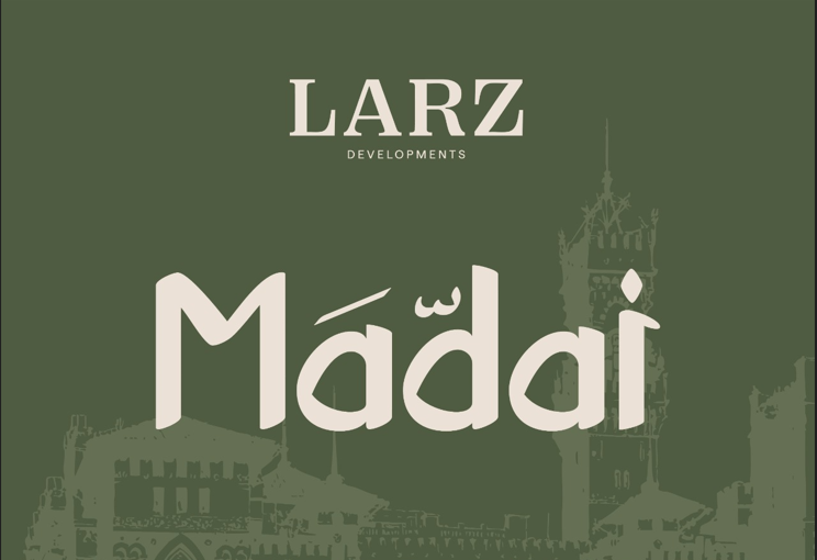 مداي العاصمة الادارية الجديدة Madai New Capital