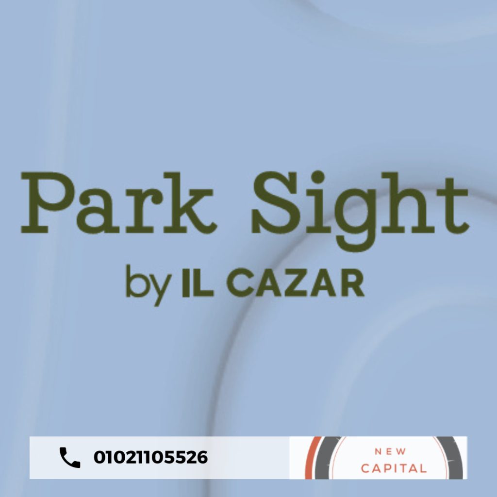 كمبوند بارك سايت العاصمة park sight compound
